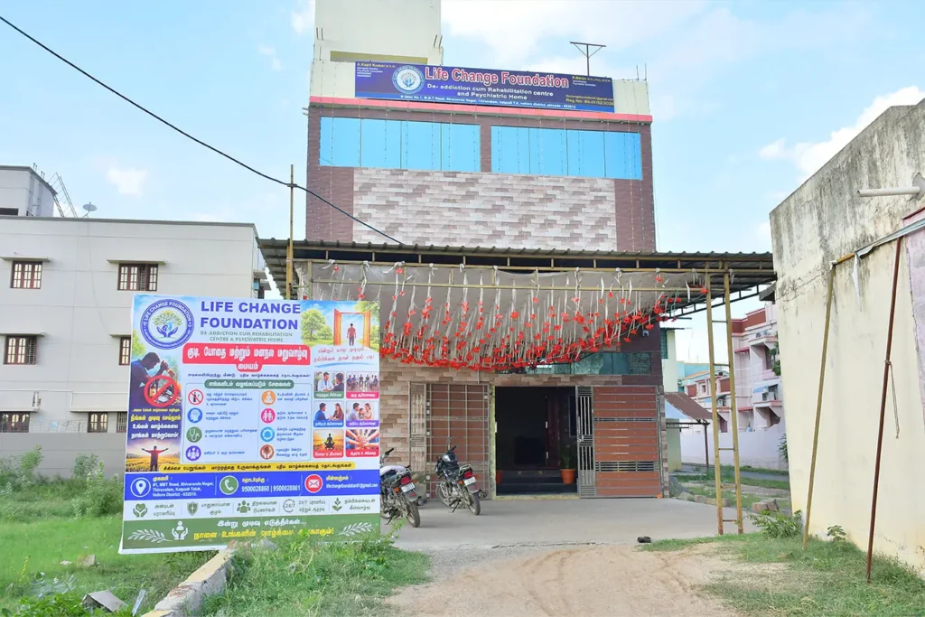 Psychiatric Home in Vellore